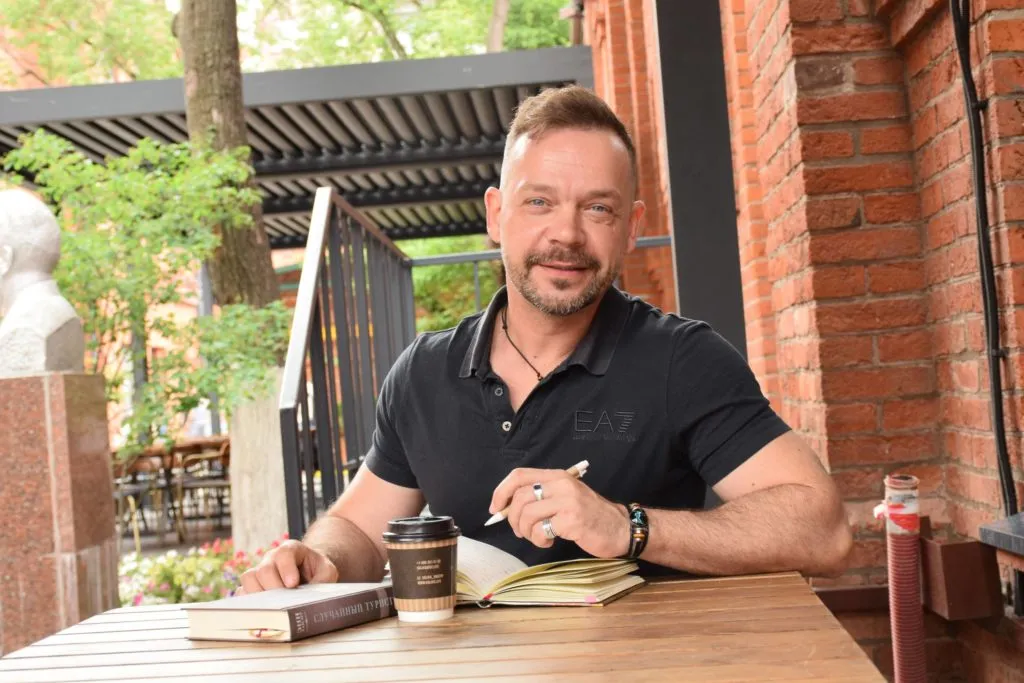 Секс - дневник. Как вести